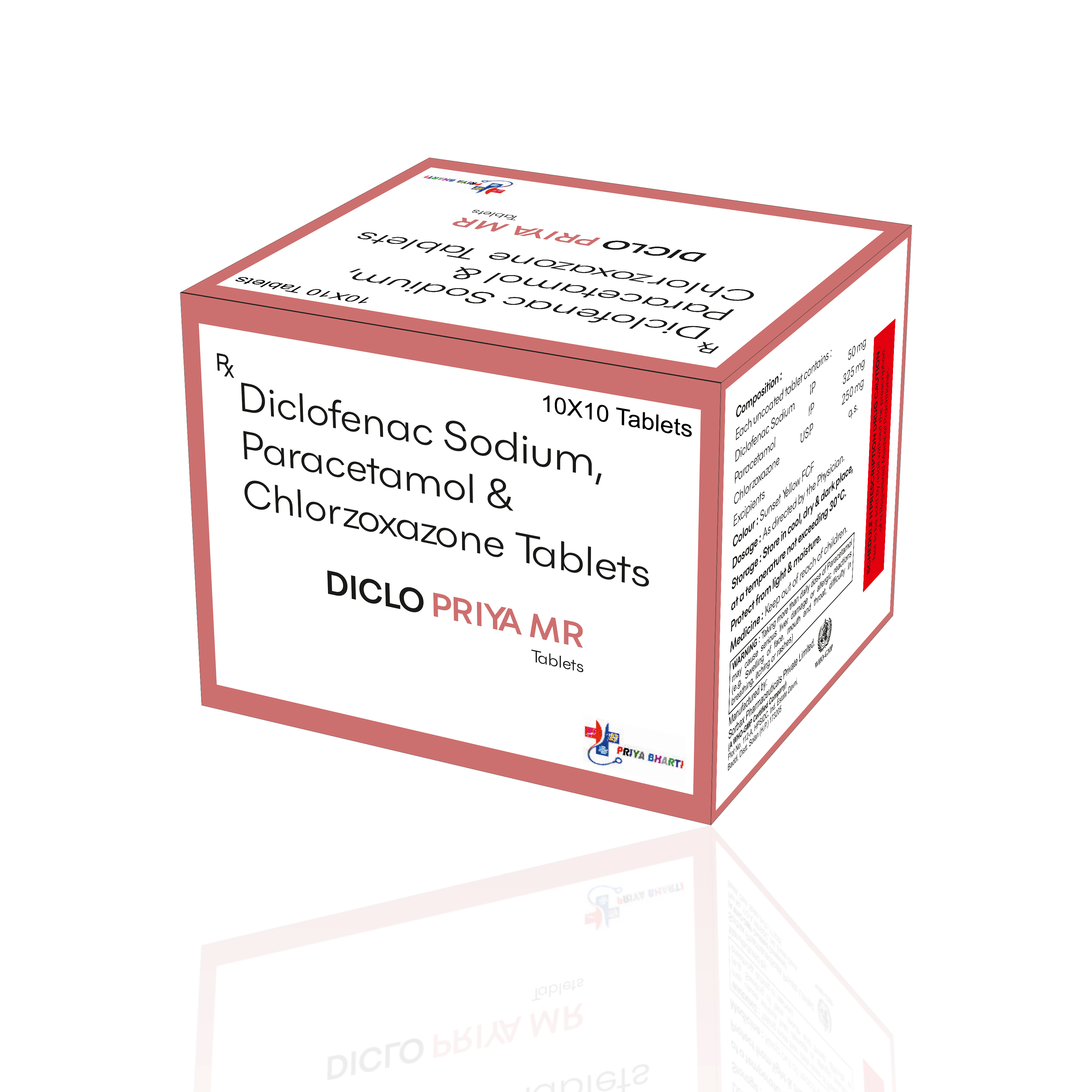 Rabe Priya - DSR Capsules product image