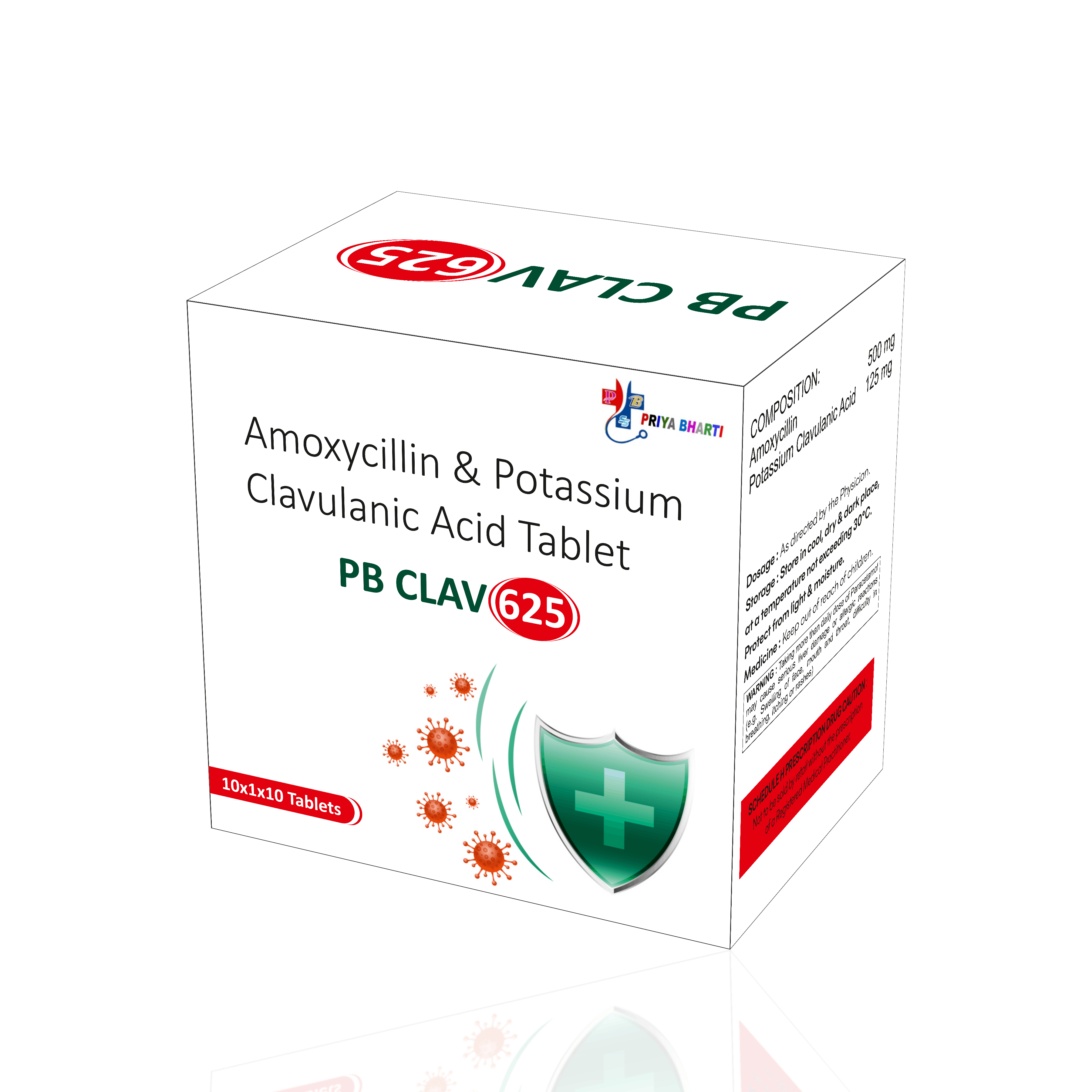 Rabe Priya - DSR Capsules product image