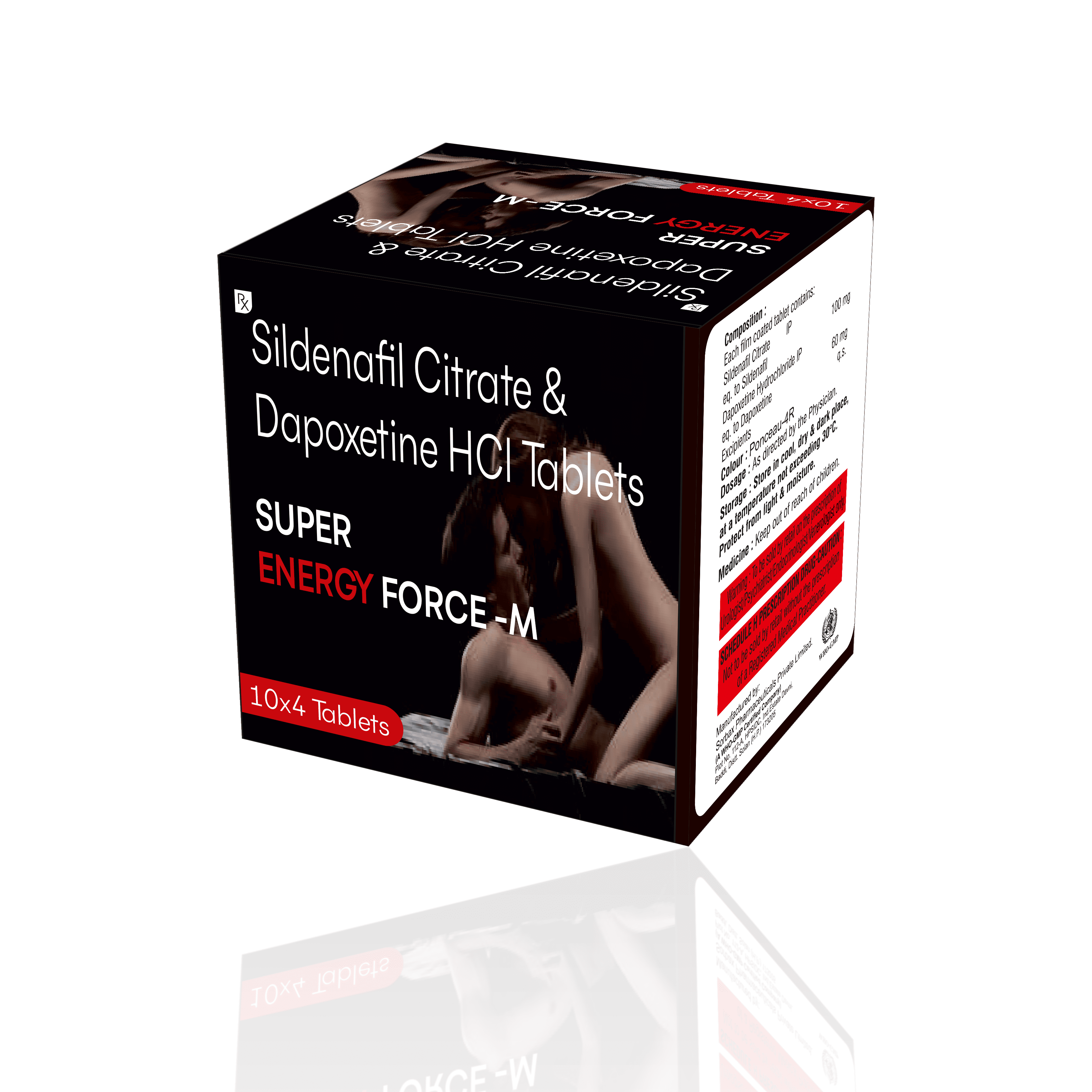 Rabe Priya - DSR Capsules product image